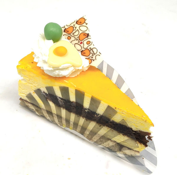 Afbeelding van seizoenspunt